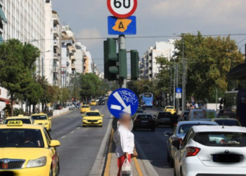 Δακτύλιος: Επιστρέφει από σήμερα Δευτέρα στο κέντρο της Αθήνας