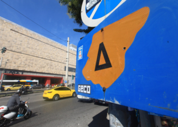Δακτύλιος: Σε εφαρμογή από σήμερα, ποιες μέρες και ώρες θα ισχύει