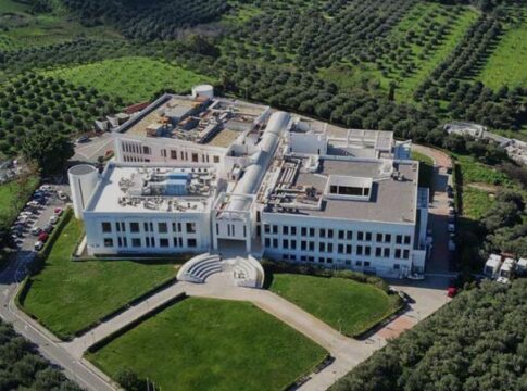 Διακεκριμένη Διάλεξη «Νικόλαος Κυλάφης 2025» στο Ίδρυμα Τεχνολογίας και Έρευνας