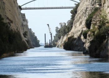 Διακοπή διέλευσης της Διώρυγας της Κορίνθου