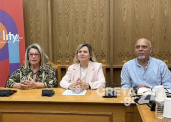 Διεθνές συνέδριο για τον ρόλο των Κέντρων Οικογενειακής Δικαιοσύνης στο Ηράκλειο