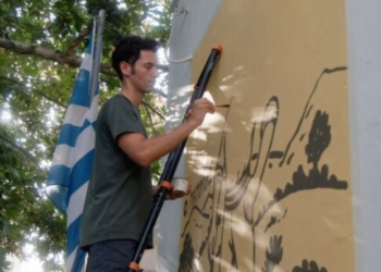 Δήμος Βιάννου: Ο Πατούχας “ζωντάνεψε” μέσα από το εικαστικό έργο στην Άνω Βιάννο