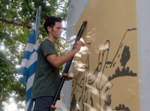 Δήμος Βιάννου: Ο Πατούχας “ζωντάνεψε” μέσα από το εικαστικό έργο στην Άνω Βιάννο