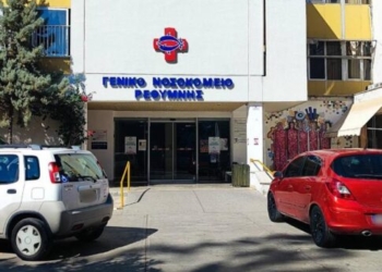 Δυναμική παρουσία του Γενικού Νοσοκομείου Ρεθύμνου στο διεθνές συνέδριο ALGOS 2025 στη Ρόδο