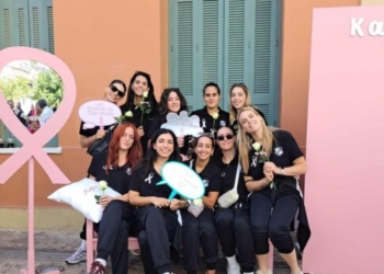 Δυνατά μηνύματα από αθλήτριες του ΟΦΗ για την μάχη κατά του καρκίνου