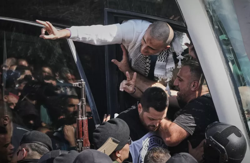 Παλαιστίνιοι