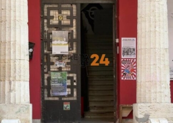 Έφοδος της ΕΛ.ΑΣ. στον Ευαγγελισμό – Φωτογραφίες