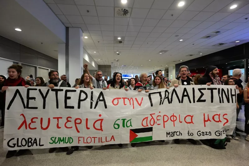 Υποδοχή για τους 27