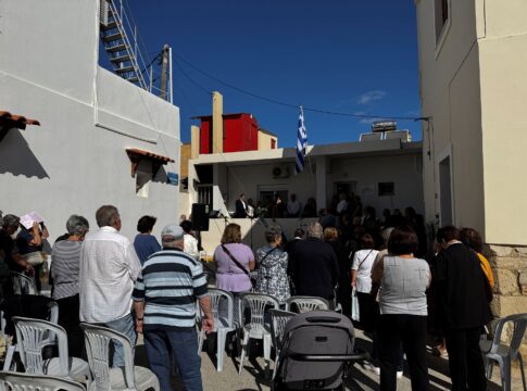 Εγκαινιάστηκε ο νέος χώρος του ΚΕ.ΚΟΙ.Φ.-Α.Π.Η. Αγίου Ιωάννη και του προγράμματος Βοήθεια στο Σπίτι