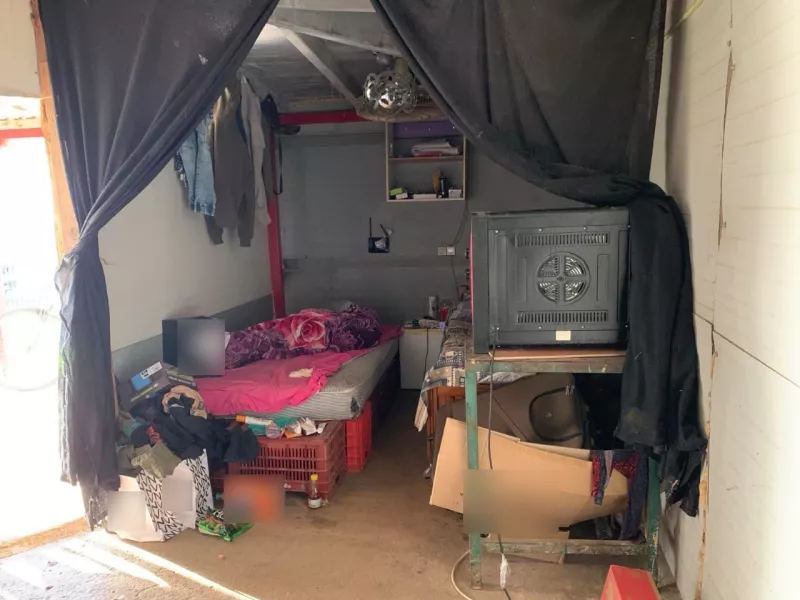 Επιχειρηση ΔΑΟΕ