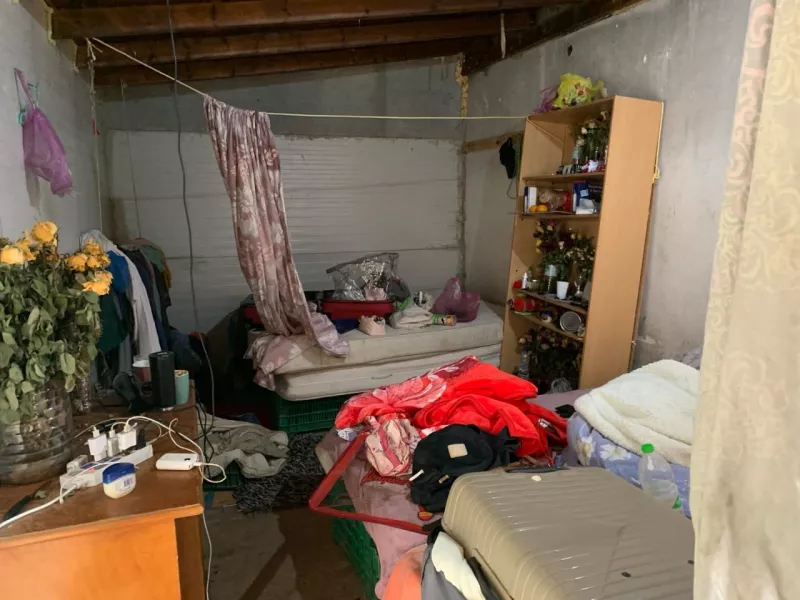 Επιχειρηση ΔΑΟΕ