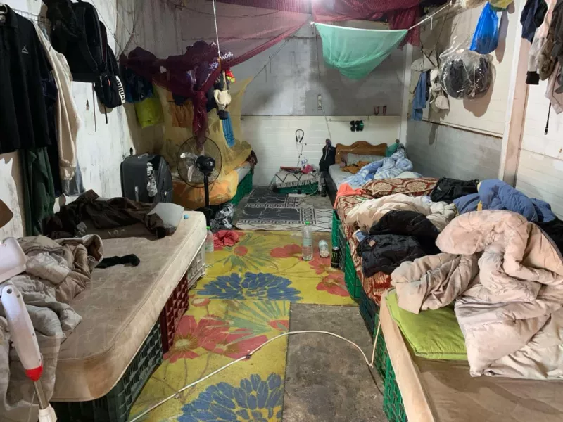 Επιχειρηση ΔΑΟΕ