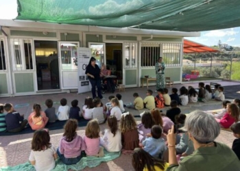 «Είσαι οι άλλοι/άλλες» – Ξεκίνησε το πρόγραμμα εκπαίδευσης και ευαισθητοποίησης για μικρούς μαθητές