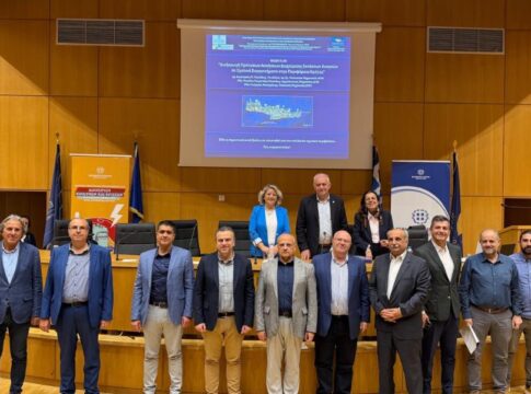 Εκδήλωση για τη Διαχείριση Κινδύνων και Κρίσεων στο Σχολικό Περιβάλλον της Κρήτης