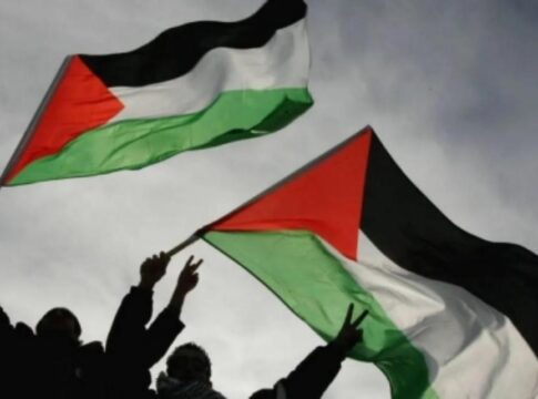 Εκδήλωση για την Παλαιστίνη το Σάββατο 1η Νοεμβρίου