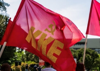 Εκδήλωση της ΤΕ Χανίων του ΚΚΕ με θέμα: “Ο Ριζοσπάστης, καθημερινός καθοδηγητής-οργανωτής των εργατικών – λαϊκών αγώνων”