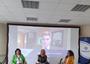 Εκδήλωση του Europe Direct για το μέλλον της κινηματογραφικής παραγωγής