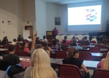 Εκπαιδευτικό Πρόγραμμα στην ΟΑΚ