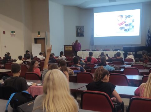 Εκπαιδευτικό Πρόγραμμα στην ΟΑΚ