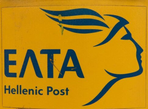 ΕΛΤΑ: Αυτή είναι η λίστα με τα καταστήματα που κλείνουν στην Κρήτη – Τι απαντά η εταιρεία