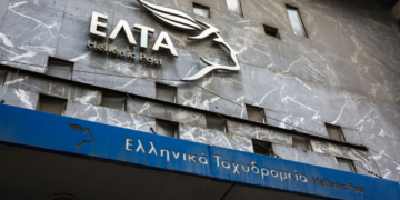 ΕΛΤΑ: Κανένας Έλληνας δεν θα μείνει χωρίς ταχυδρόμο και κανένα νησί χωρίς κατάστημα