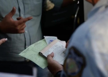 Ενημέρωναν, διαδικτυακά, για τα μπλόκα της τροχαίας και… έμπλεξαν – Μια σύλληψη στην Κρήτη