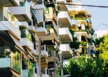 Ενημερωτική εκδήλωση για τα ακίνητα στο Ηράκλειο