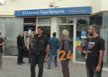 Έντονες αντιδράσεις για το κλείσιμο των ΕΛΤΑ στον Πλατανιά