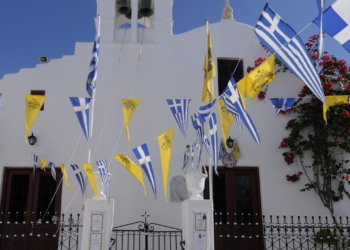 Εορτολόγιο: Ποιοι γιορτάζουν σήμερα 26 Οκτωβρίου