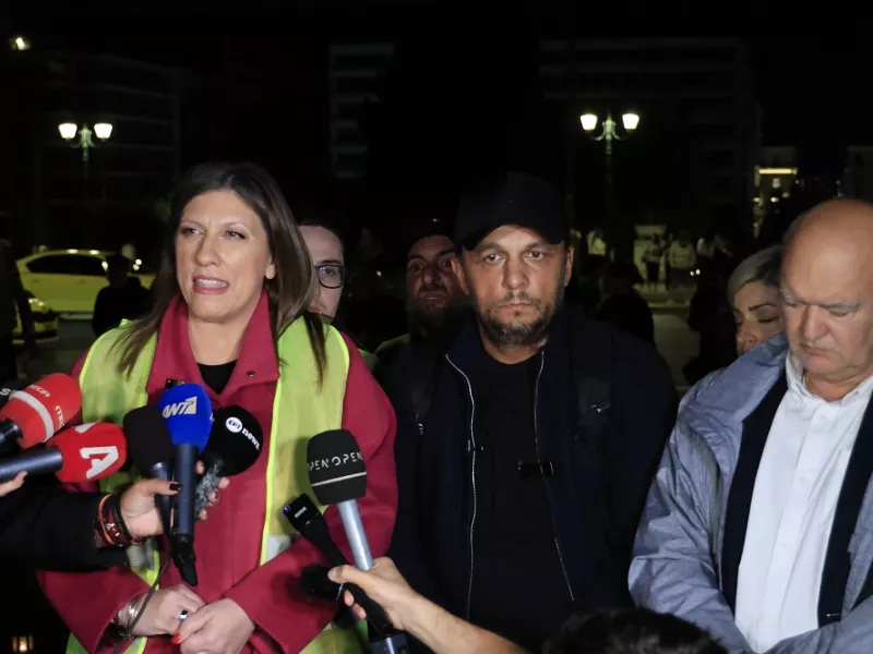 Κωνσταντοπούλου και Ρούτσι