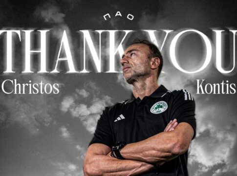 Επίσημο: Τέλος ο Κόντης από τον Παναθηναϊκό