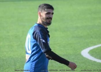 Επιστρέφει στα γήπεδα ο Νικομανώλης Νύκταρης!