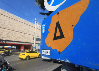 Επιστρέφει τη Δευτέρα ο Δακτύλιος - Ποια οχήματα εξαιρούνται