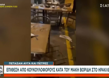 Επίθεση κατά του Μάκη Βορίδη: Δείτε το συγκλονιστικό βίντεο