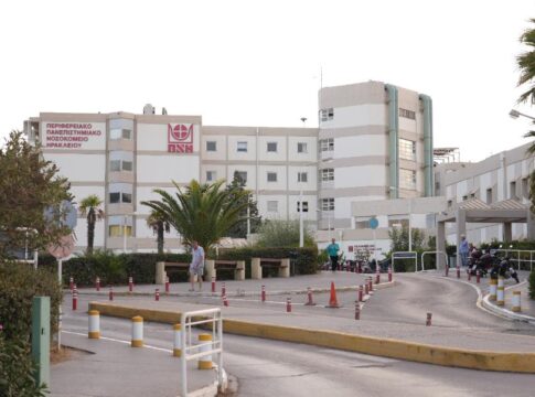 Εργαζόμενοι ΠΑΓΝΗ: «Να σταματήσουν τα “εντέλλεσθε” στους κοινωνικούς λειτουργούς»