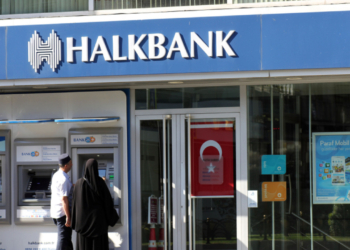 Ερντογάν: Ο Τραμπ μού δήλωσε ότι το πρόβλημα της Halkbank έχει τελειώσει