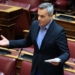 Ερώτηση Χ. Μαμουλάκη για τις ρήτρες στα δημόσια έργα υποδομών