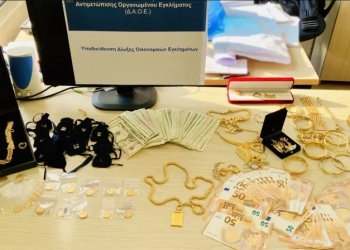 Εξαρθρώθηκε κύκλωμα που διέπραττε απάτες σε βάρος του ΕΦΚΑ και φοροδιαφυγή