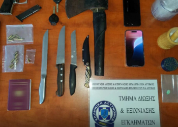 Εξιχνιάστηκε το περιστατικό πυροβολισμών έξω από οικία στο Κίτσι Κορωπίου - Συνελήφθη 39χρονος αλλοδαπός