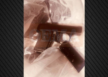 Φονικό στο Έλος: Με αυτό το όπλο σκότωσε ο 23χρονος τον 52χρονο