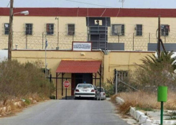 Φυλακές Νέα Αλικαρνασσού: Κρατούμενος επέστρεψε από άδεια έχοντας καταπιεί έξι συσκευασίες ναρκωτικών