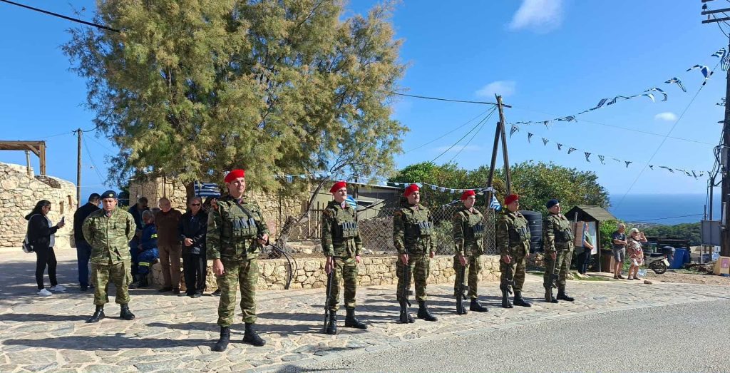 Γαύδος: Χωρίς μαθητές η παρέλαση – Κράτησαν οι κάτοικοι τη σημαία