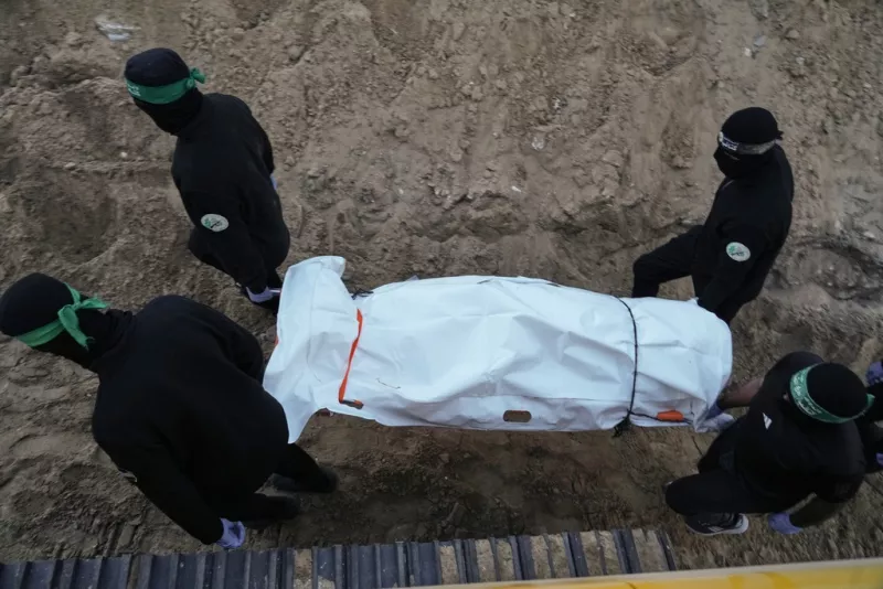 Σωρός ομήρου