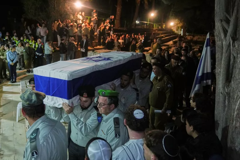 israhl
