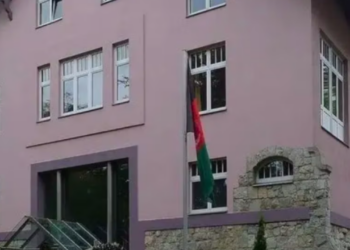 Γερμανία: Παραιτήθηκαν όλοι οι εργαζόμενοι του προξενείου του Αφγανιστάν