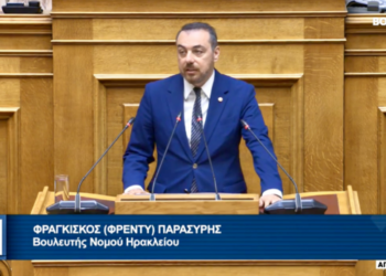 Για αποζημιώσεις ΒΟΑΚ και Παπούρα, η ομιλία του Φραγκίσκου Παρασύρη στο νομοσχέδιο του Υπουργείου Υποδομών