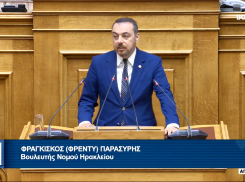 Για αποζημιώσεις ΒΟΑΚ και Παπούρα, η ομιλία του Φραγκίσκου Παρασύρη στο νομοσχέδιο του Υπουργείου Υποδομών