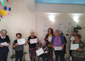 Γιόρτασαν την Παγκόσμια Ημέρα Ηλικιωμένων στο Κ.Η.Φ.Η Αγίας Τριάδας
