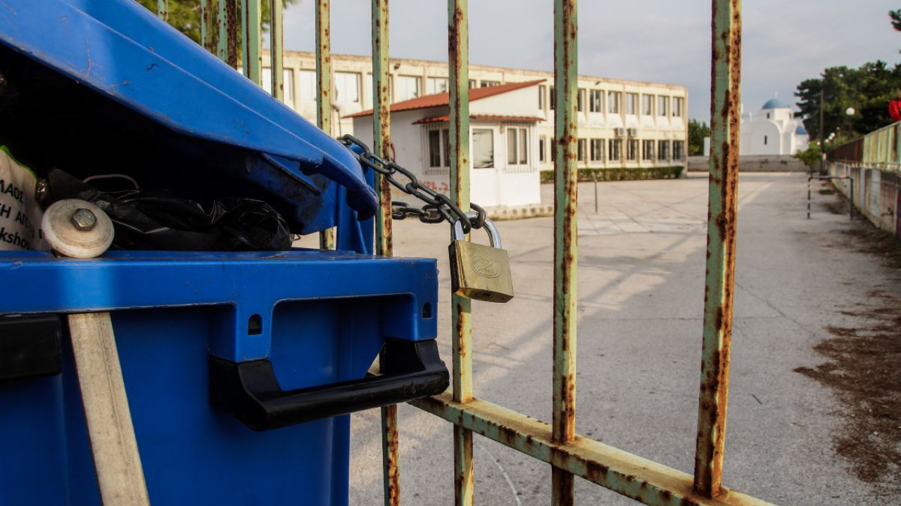 Γκάζι: Κατάληψη στο ΕΠΑΛ όπου ήταν μαθήτρια η 16χρονη