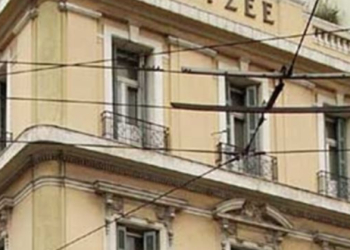 ΓΣΕΕ για ΕΛΤΑ: Η έλλειψη πλάνου θα οδηγήσει έναν πάλαι ποτέ στιβαρό οργανισμό σε μαρασμό